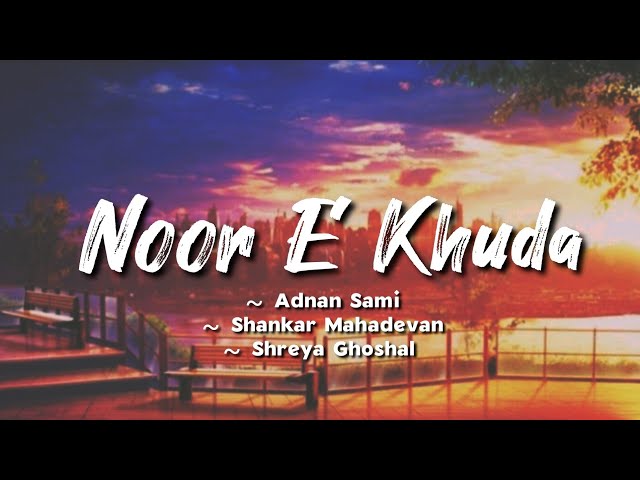 Noor E Khuda Chords